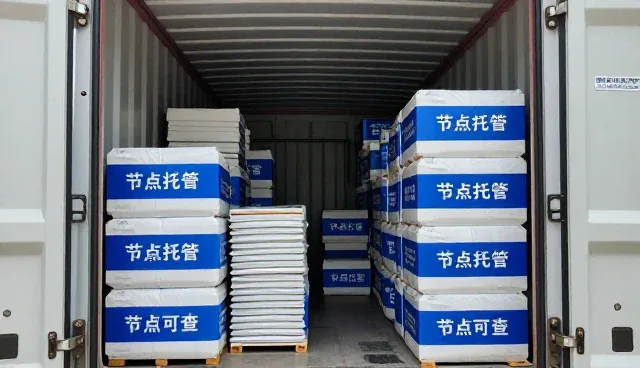 数据采集分析在运维托管中的实际应用与价值体现